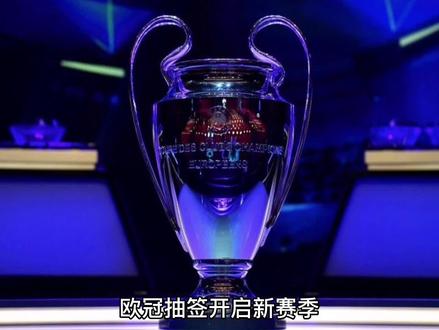 的信心
