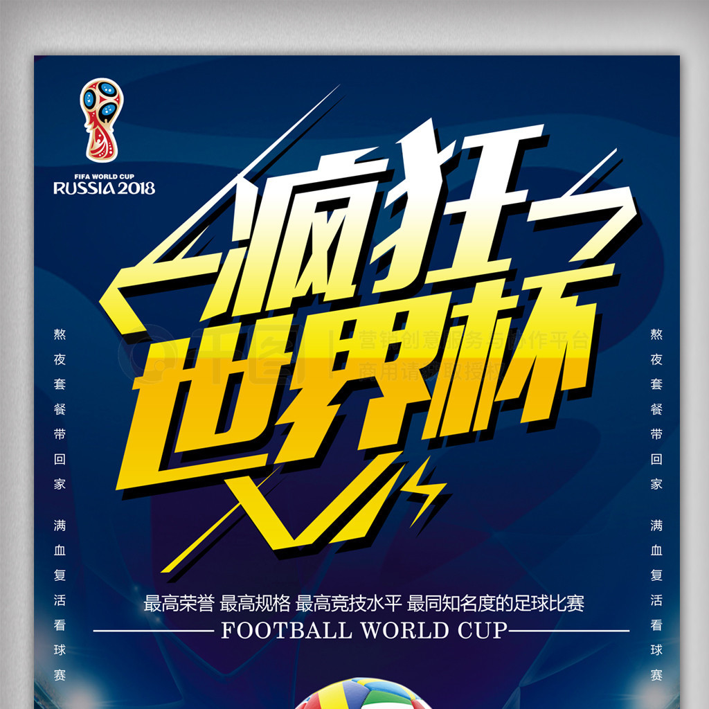如何激