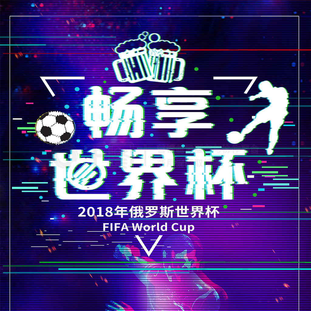 场的愿景