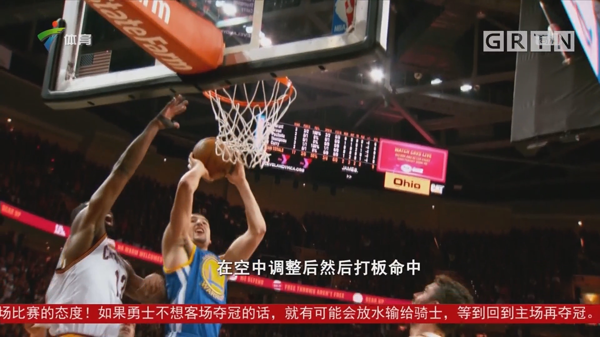 经历了