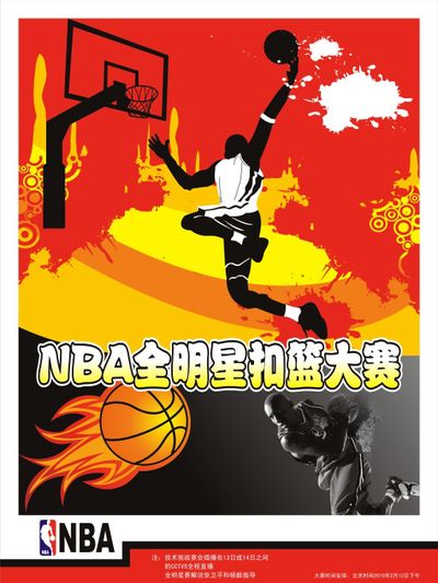 实现根