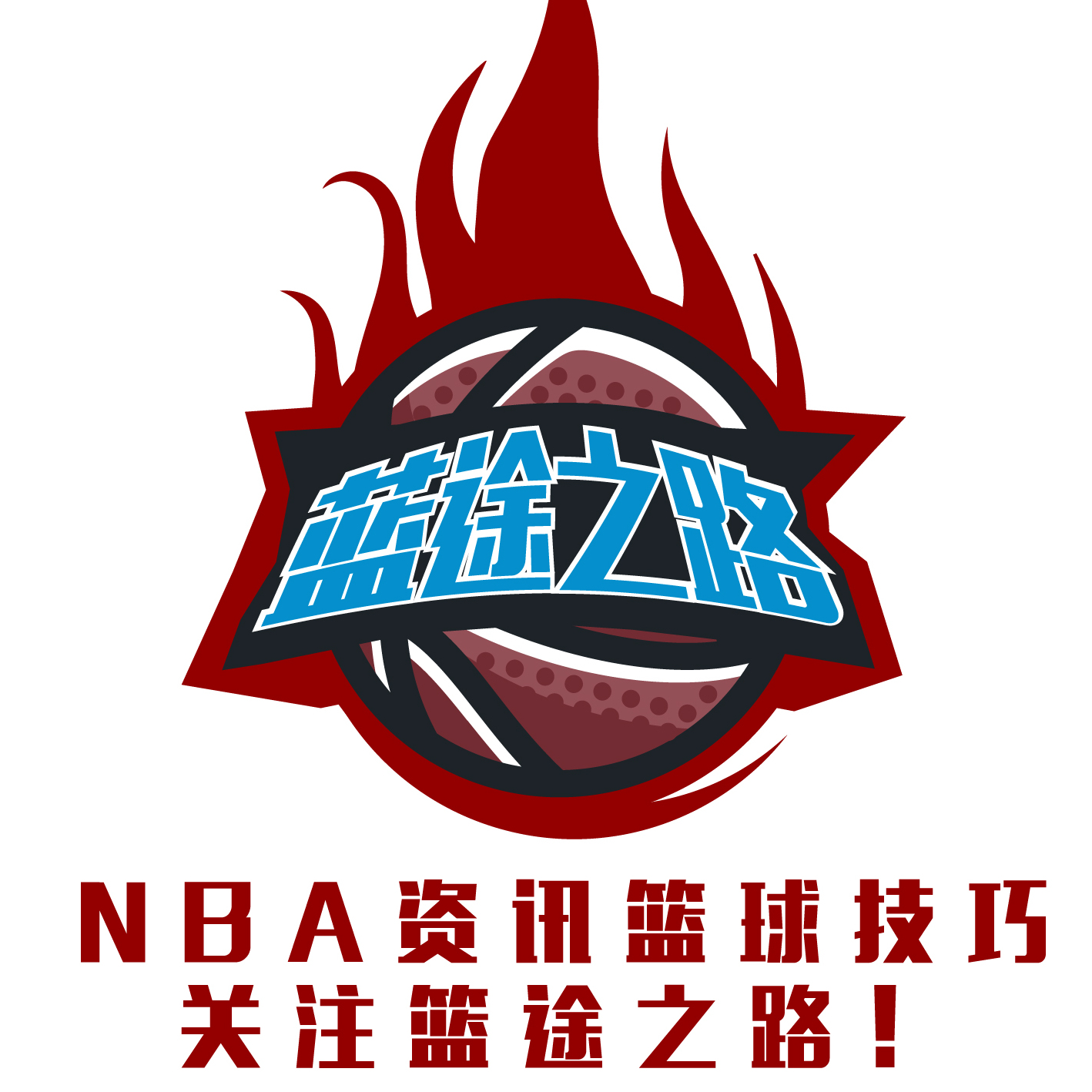 判断都是