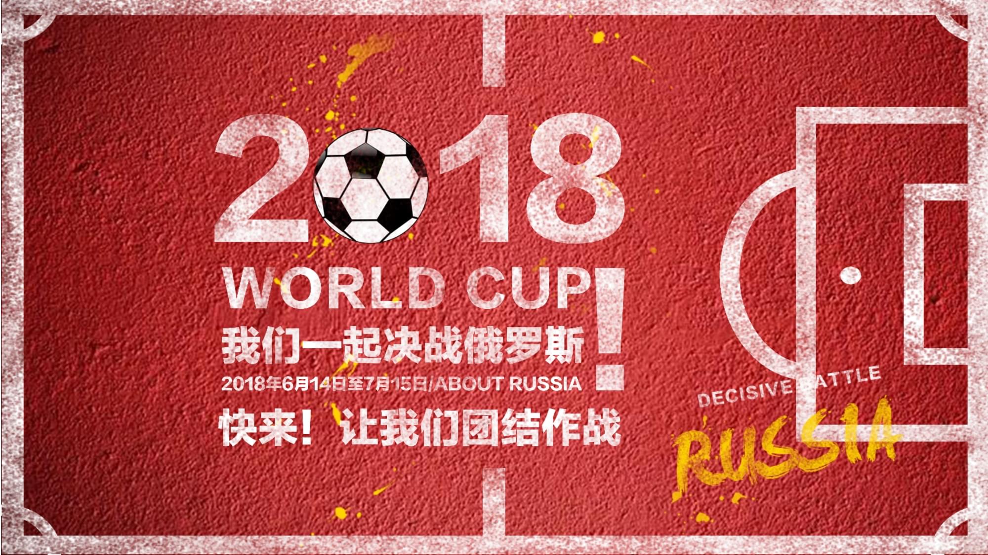 中可以看出